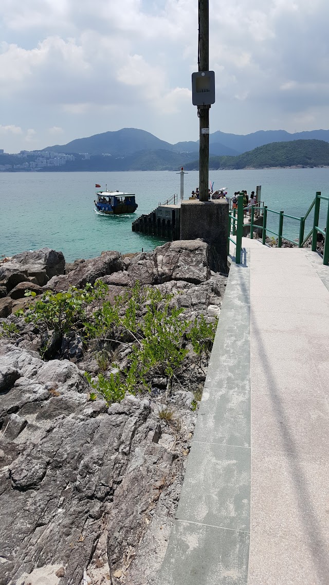 Hap Mun Bay Beach