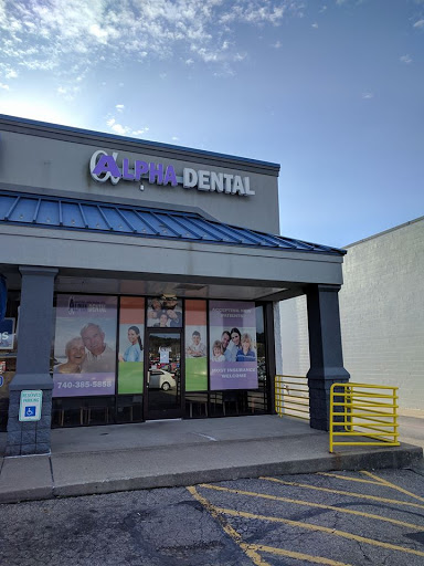 Alpha Dental Logan - United States