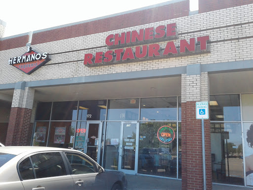 Win Hing Restaurant - Visual