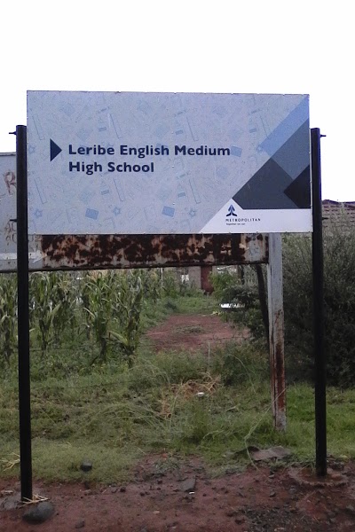 Photos of Leribe English Medium High School