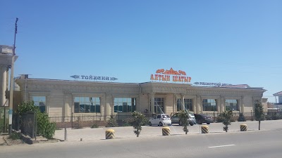 Photos of Altyn Shatyr