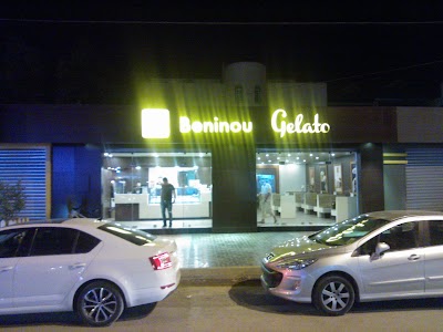 store