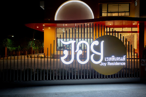 Joy Residence