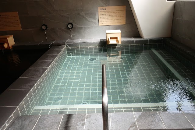 ＣＯＣＯＦＵＲＯ ますの湯