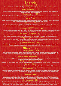 Menu Bistrot Chinois 中餐厅 Page 1
