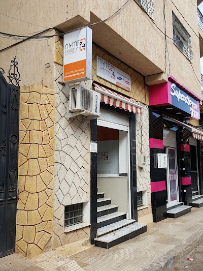 Photos of CENTRE DE SERVICE MYME TELECOM ORAN