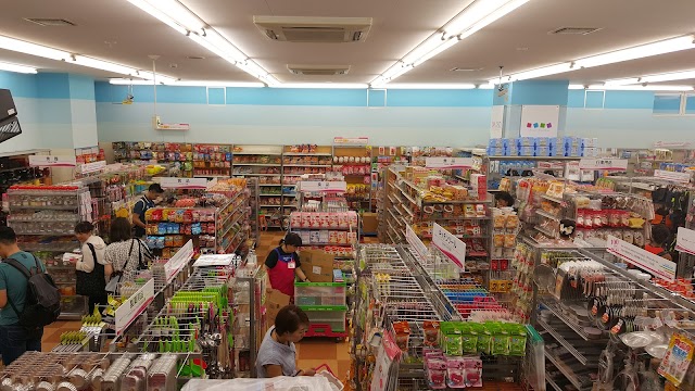 Daiso 100 yen