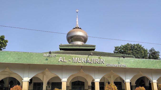 Masjid Al-Muhajirin, Author: Ridho Fitriyansyah.Mursalaat