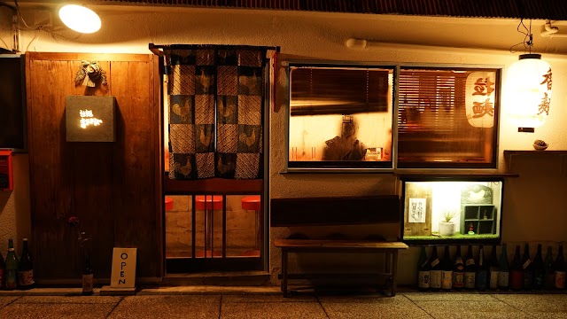 Ramen Matatabi