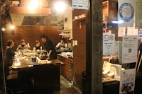 ff 鉄板 フォルティッシモ