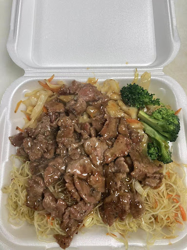 Zhou's Mongolian BBQ Gallery - United States