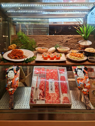 Izakaya Central Samui