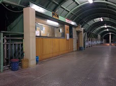 Children Hospital Metro Station lahore