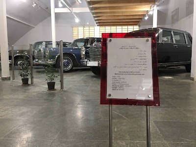 Photos of Royal Cars Museum