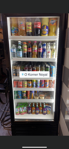 Photo 3 - O KORNER NOYAL SUR VILAINE