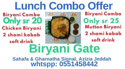 Combo for lunch