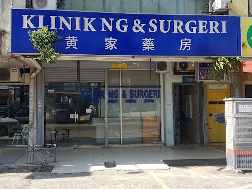 Klinik Ng & Surgeri, Author: Bin Chin