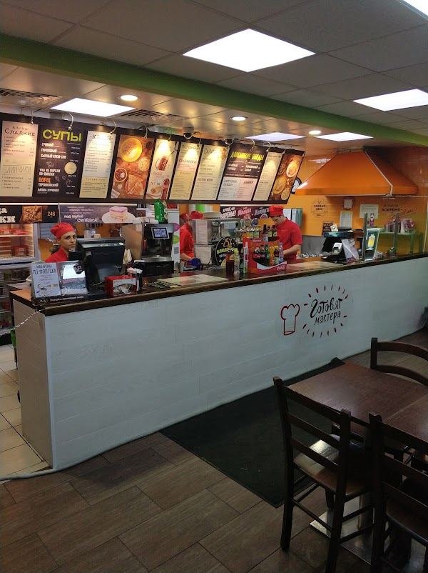 Этот текст размыт и вы не сможете его прочитать.