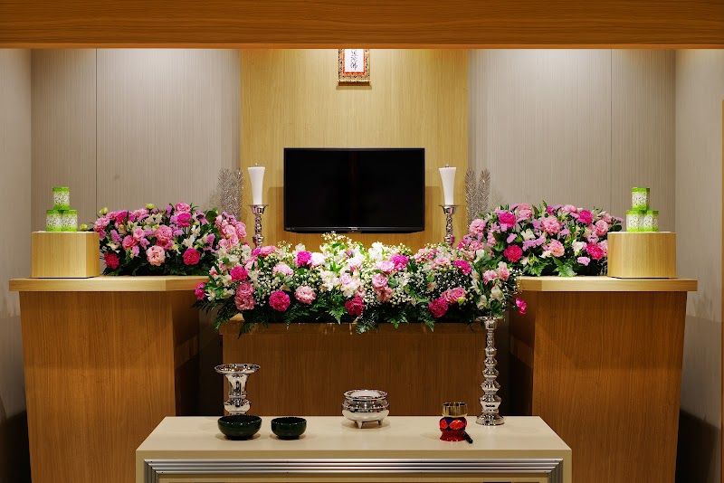 ベルモニー会館 国分寺/家族葬ホール和ごころ