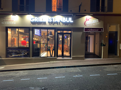 Photo 6 - Grill Istanbul