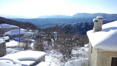 photo of Zagori Philoxenia Hotel