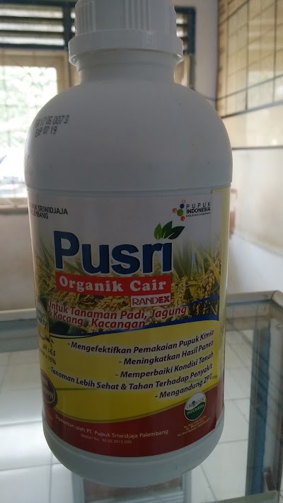 Photos of PUSRI MART