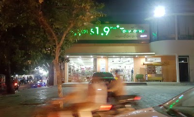 Photos of Tokutokuya