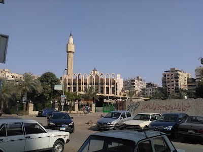 Photos of Masjed Dar Al Arqam