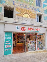 Photo n°1 de MANGA KAT & KRAZY KAT Librairie à Angoulême (Librairie de bandes dessinées)