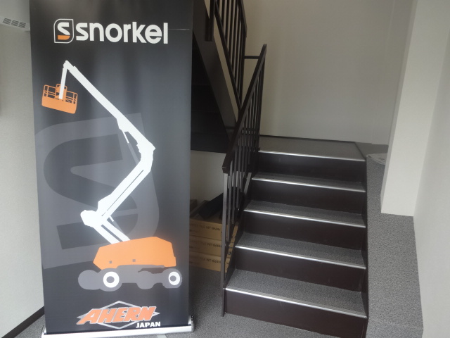 エイハン・ジャパン株式会社 関西支店