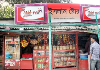 Photos of Golgonda Mosque