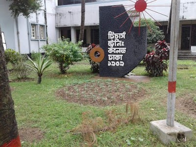 Photos of Govt. Teachers' Training College