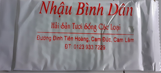 Quán Nhậu Dung Kha, Đinh Tiên Hoàng, Cam Hải Tây, Cam Lâm, Khánh Hòa