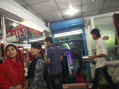 Photos of লাতিফ ভাইয়ের শাহী হাউজ