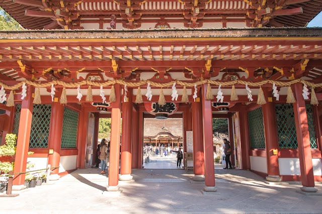 Dazaifu Tenman-gū