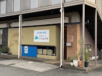 寄港地kitchen シマエナガ