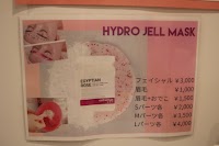 マティーニ恵比寿