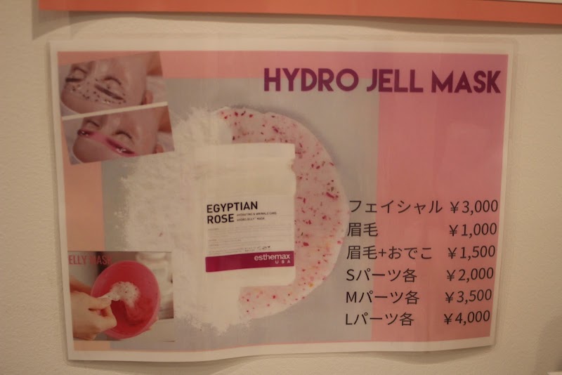 マティーニ恵比寿