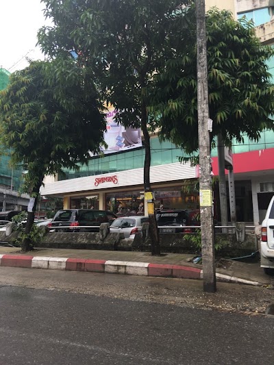 Photos of Swensens, Dagon Centre