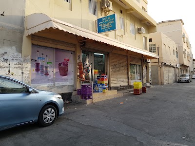 supermarket