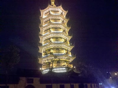 Photos of Dinghui Temple