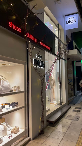 DION SHOP Ανοιχτές ώρες