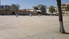 Guard Public School karachi