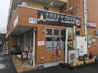 ナマステ サガルマタ