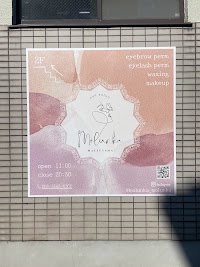 eye salon Molunka(モルンカ)松山【アイブロウ×パリジェンヌ×まつげパーマ】