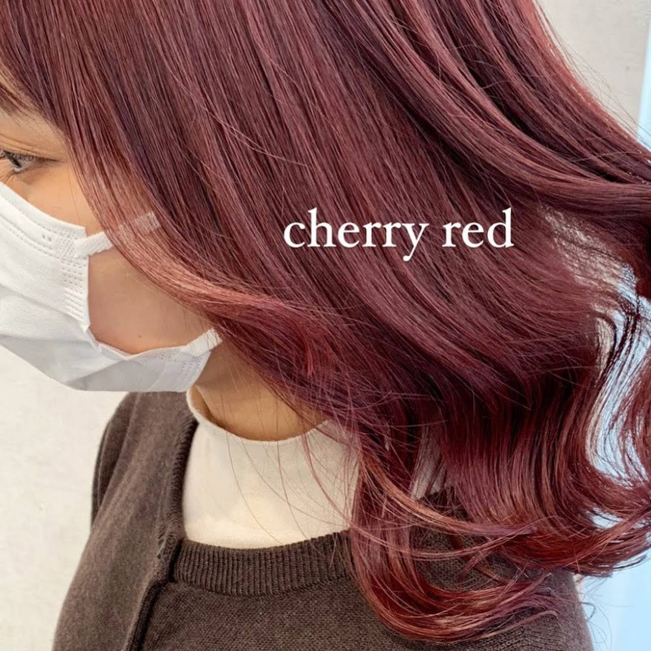 Chandeur栄 シャンドゥール 美容院