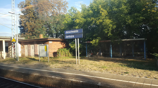 Jänschwalde - Visual