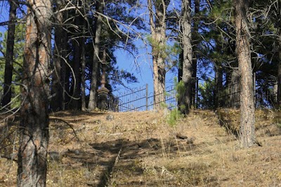 Zortman Cemetery