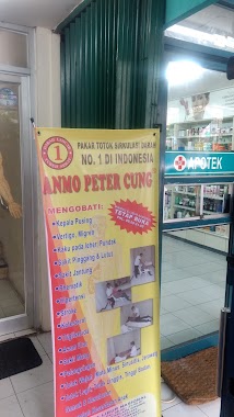 ANMO PETER CUNG, Author: Lucky Ibrahim