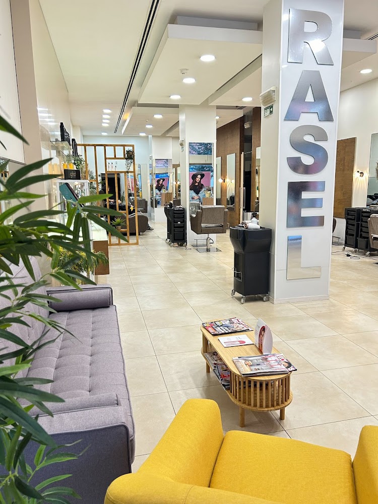 Rasel Gorriti Peluquerías